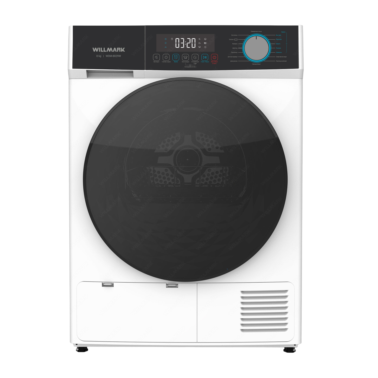 WDM-8029W